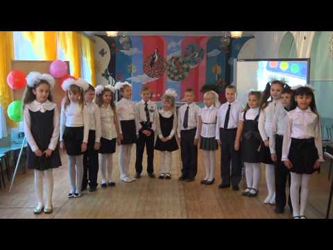Видео: День  учителя ( МОУСОШ №3 г Жирновск )