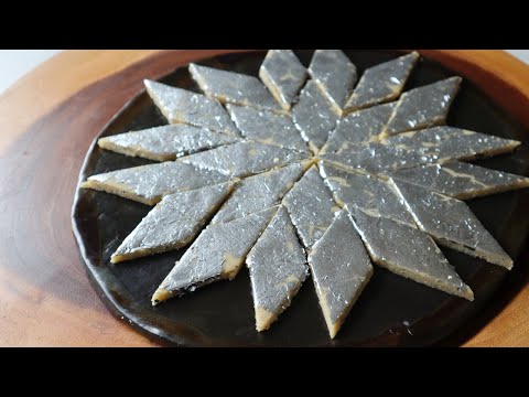 Видео: 🇮🇳 Индийский десерт из орехов кешью (Каджу Кали)