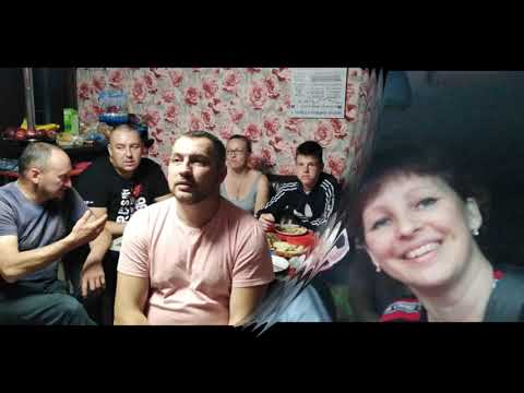 Видео: Встреча Банды 2021