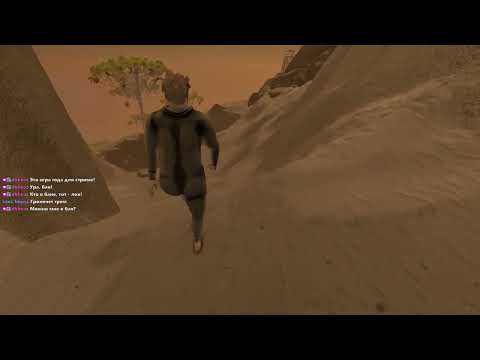 Видео: Шагаем (04)
