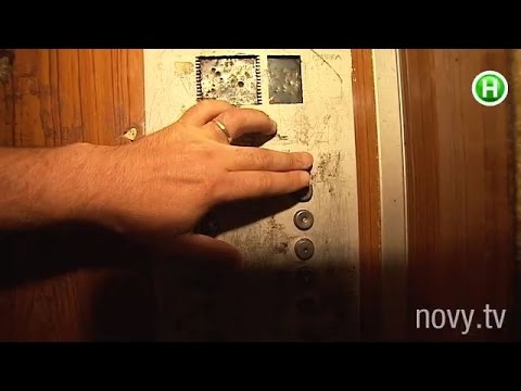 Видео: С помощью каких пыток  «Абзац» заставил чиновника отремонтировать лифт?«Абзац!» 15.09.2015