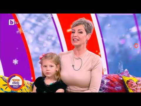 Видео: Преди обед: Джина Стоева: Искам да стана преподавател по йога