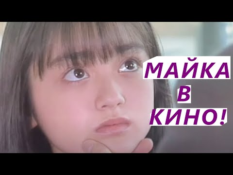 Видео: Стеклянная маска 🎭  Часть 5