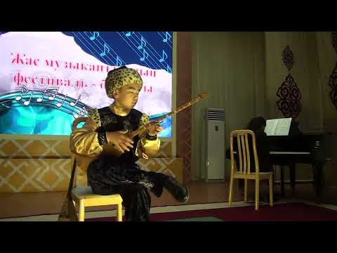 Видео: 55-ші Жас музыканттар байқауы 2022 ж