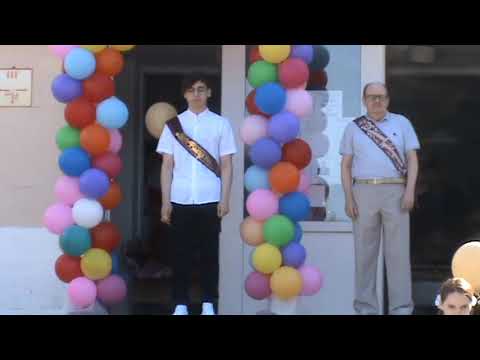 Видео: Выпускник 2022!