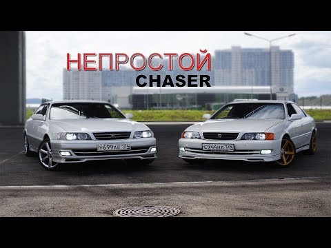 Видео: Очень редкий Toyota CHASER 100. Нестандартный автообзор