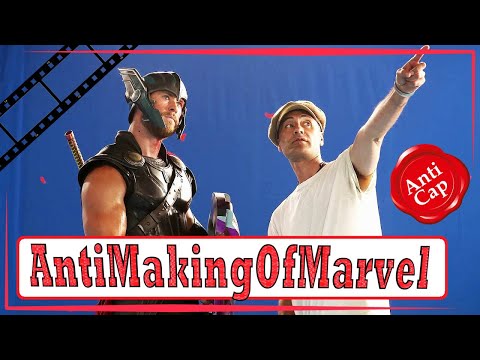 Видео: Как снимали Тор 3: Рагнарёк / Making of Thor 3: Ragnarok