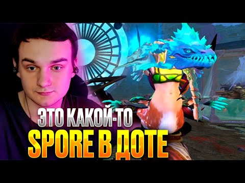 Видео: RAZE1X6 МИПО ПЕРЕНЕС SPORE В ДОТУ? | DOTA MUTATION