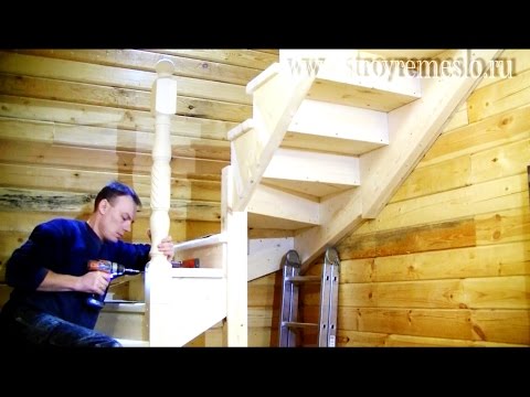 Видео: Изготовление деревянной лестницы // Строй - Ремесло