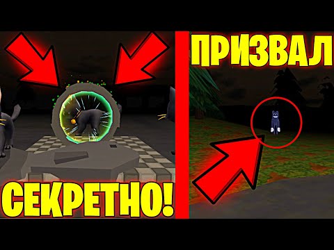 Видео: 😵НИКОГДА НЕ ДЕЛАЙ ТАК! ПРИЗВАЛ КАРТУН КЭТА И БЫЛ В ШОКЕ В ЧИКЕН ГАН - CHICKEN GUN