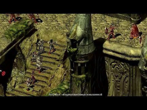Видео: Pool of Radiance: Ruins of Myth Drannor - прохождение - часть 71