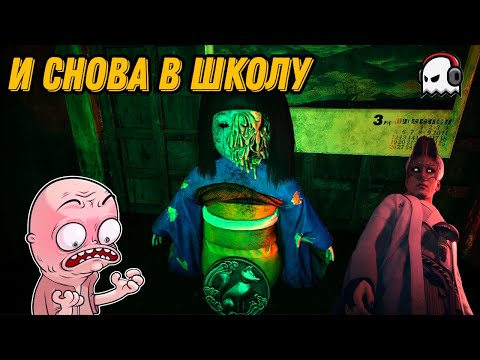 Видео: И снова в школу (Silent Hill f) #5
