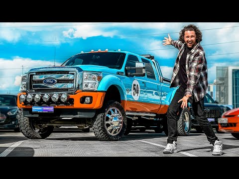 Видео: Люби. Бойся. Тащи / Ford F450