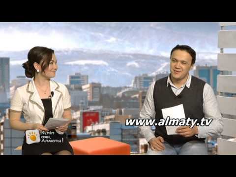 Видео: Журналистер күні