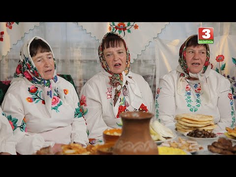 Видео: Аповед пра святкаванне Юр'і. Вячоркі (в. Слабада Мазырскага р-на Гомельскай вобл.)