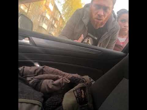 Видео: Пассажир, который кинул в такси, попался на того же водителя) p.s. родители Бабадульки!