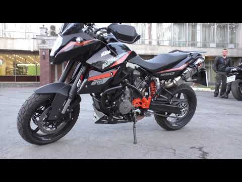 Видео: KTM 990 SMT.И рыбку съесть и на х.. сесть..