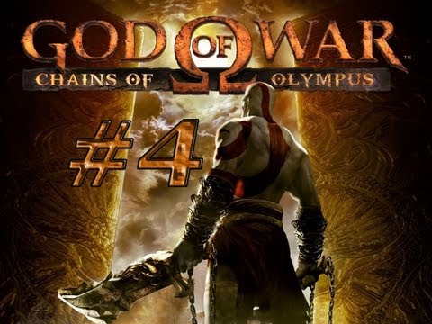 Видео: God of War: Chains of Olympus #4  (Прохождение)