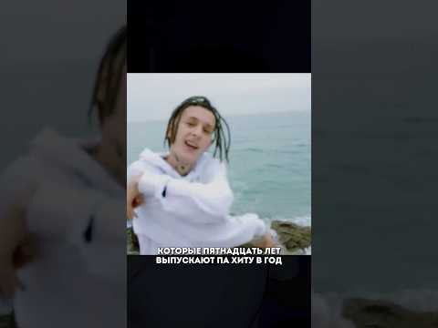 Видео: Kizaru оказался лучшим в рэп-игре