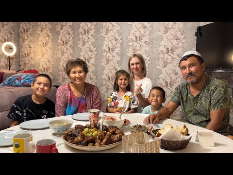 Видео: У Нас в Домике Родители Мужа / Шашлык из Баранины / Домашний Лагман / Замужем за Казахом / Влог173