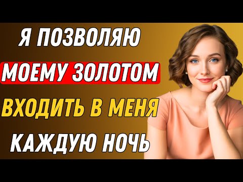 Видео: Моя собака делает это каждую ночь, когда моего мужа нет дома. Трогательная история