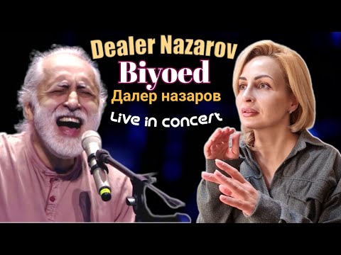 Видео: Далер назаров Биёед Реакция (Live in concert) واکنش به اجرای زنده دالر نظروف