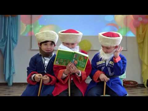 Видео: ВЫпускной в детском саду.Шуточная сценка-танец  Старики и девушка .
