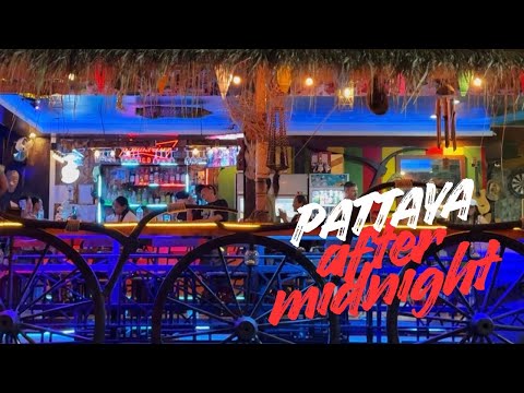 Видео: Паттайя после полуночи — Pattaya Life