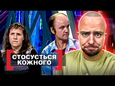 Видео: Стосується кожного ► Назвала сина АНГЕЛ, а інших дітей VБИLА?!►Мати та семеро дітей