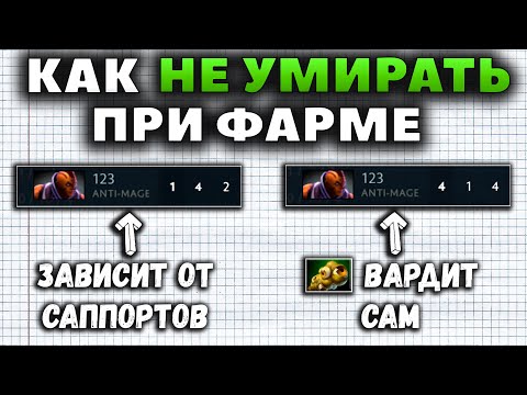 Видео: ТО, ЧТО ДОЛЖНЫ ЗНАТЬ О ВАРДАХ ДАЖЕ КОРЫ