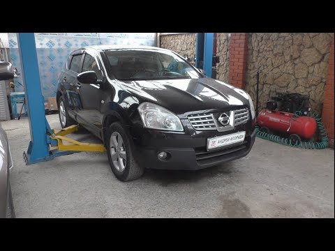 Видео: Переборка рулевой рейки на Nissan Qashqai 2,0 4WD Ниссан Кашкай 2008 года 1часть