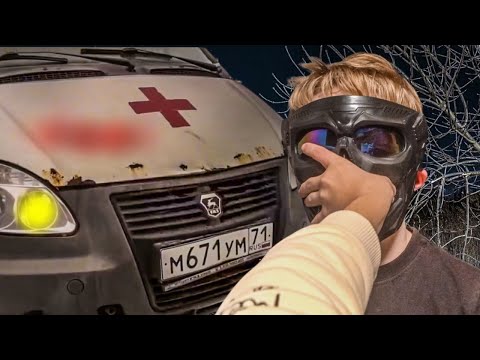 Видео: ВСТРЕТИЛ МАНЬЯКА В ДОМЕ У ДРУГА! ВСЯ ПРАВДА ПРО МАНЬЯКА! ОН ХОЧЕТ СПОКОЙНО ЖИТЬ?