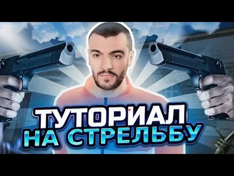 Видео: Настройка квма|Geek Gamer|макросы к нему