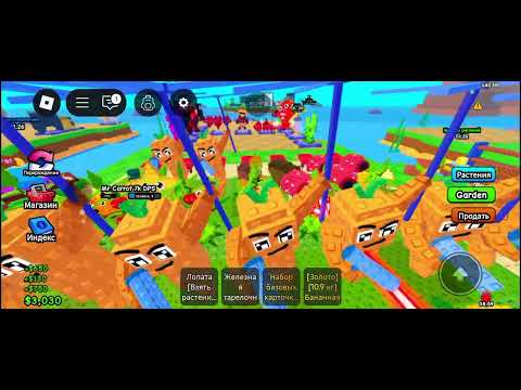 Видео: Собираю самый топовый сад в растения против брейнротов