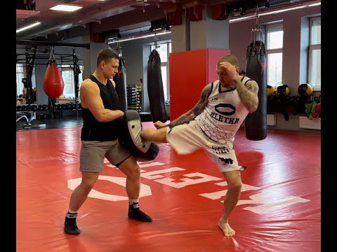 Видео: Правильный лоукик. Вариант отработки от Андрея Басынина