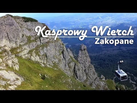 Видео: Kasprowy Wierch. Zakopane / Каспровы-Верх. Закопане