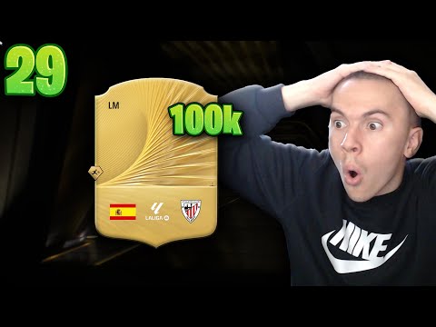 Видео: ПАКНАХМЕ ИГРАЧ ЗА 100К FC 26 RTG !!!