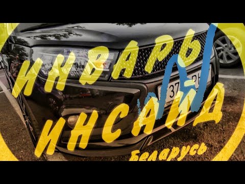 Видео: Прошивка ДВС. Зачем, как, почему?