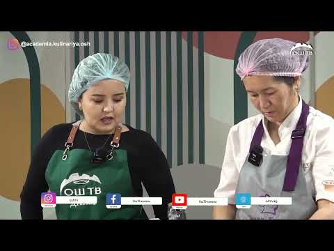 Видео: КОРЕЙ БАКЛАЖАН САЛАТЫ 14.10.2025