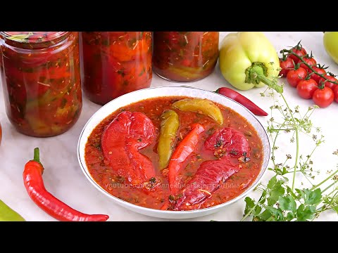 Видео: 🍅🌶Ахоржак (АППЕТИТка) - Аджика по-армянски или острый перец в томатном соусе!