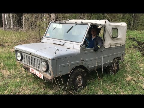 Видео: ЛУАЗ  МЕЧТЫ 969A. СОВЕТСТКИЙ ВНЕДОРОЖНИК