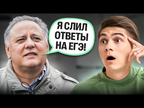 Видео: Рохлов СЛИЛ ОТВЕТЫ НА ЕГЭ?! Разбор нового сборника 2026 | Марк Ламарк | 100балльный репетитор