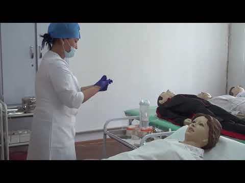 Видео: Көзді күту Коз жуу Козды жуу техникасы алгортим Көз жуу