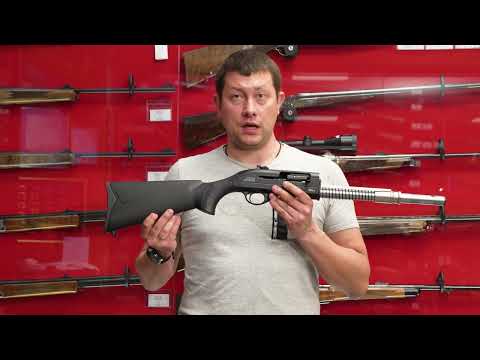 Видео: Ружье: турецкое ружье 12 калибра HS - механизм как у FABARM!