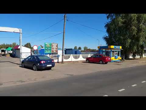 Видео: Осенняя прогулка 2024! 16ч. Родина! Рынок. Улица Октябрьская. г.Осиповичи.