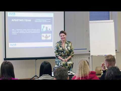 Видео: Упражнение про харизму