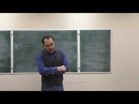 Видео: Введение в психолингвистику. Лекция 4