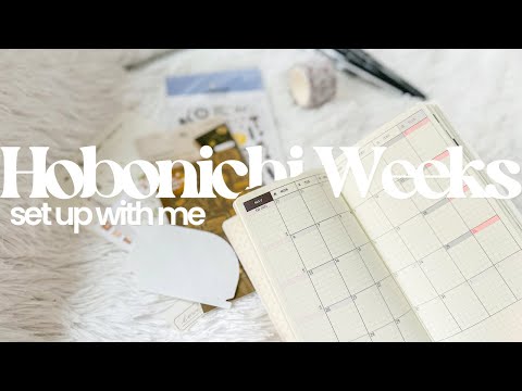 Видео: Планирование недель Хобоничи на 2024 год. Как я использую недели для минимального и функционально...