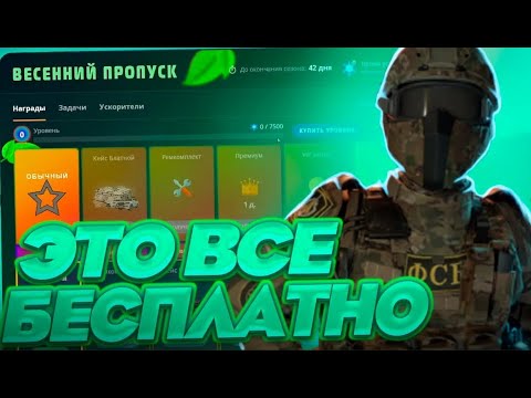 Видео: ЛУЧШАЯ КОПИЯ РОДИНЫ РП С БОНУСОМ! (50КК)