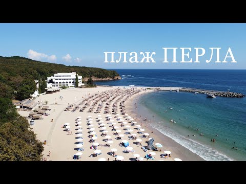 Видео: Плажовете на Приморско - част II
